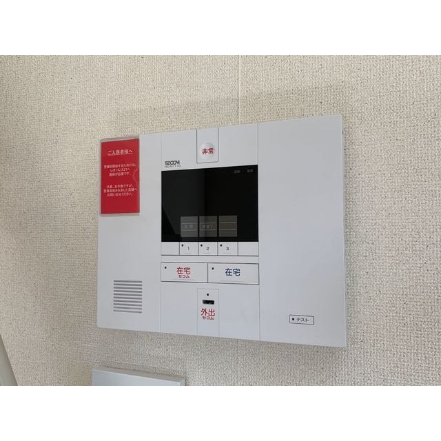 ニューパレス松戸 その他6