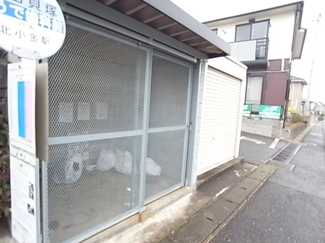 サンガーデン中山B その他外観2