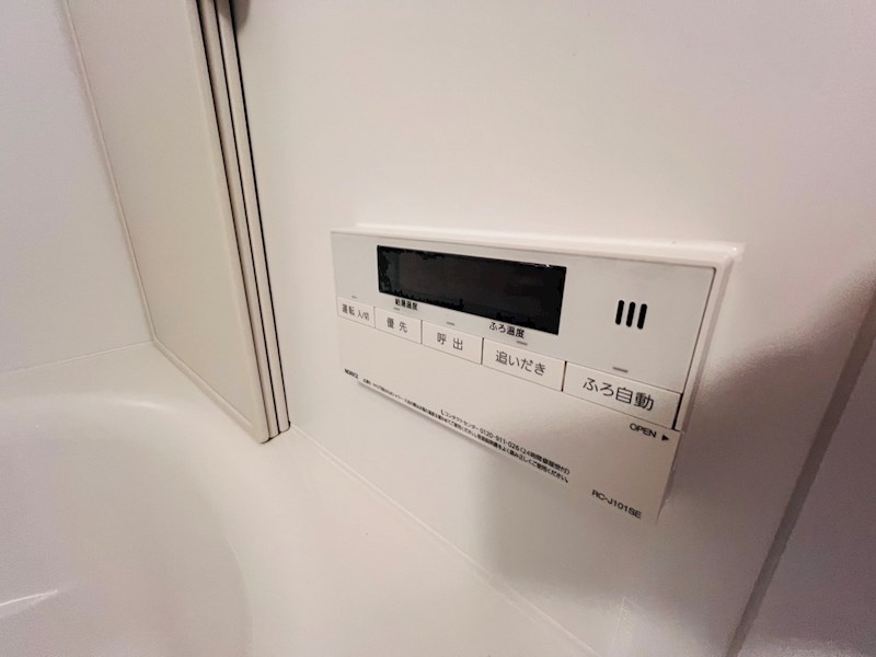 GENOVIA北千住 その他11