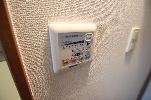 メインシティガーデン　アゼリア2 その他5