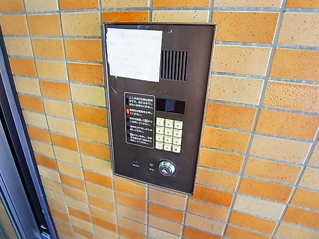 ダイアパレス竹ノ塚 その他外観3