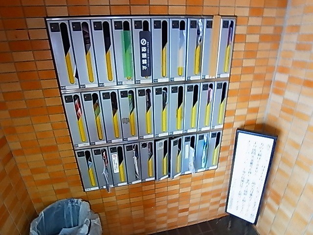 ダイアパレス竹ノ塚 その他外観4