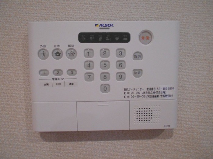 ヴァールハイト その他3