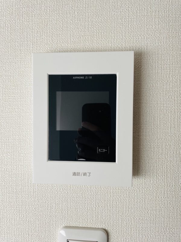 オーガスタコート堀切菖蒲園 その他4