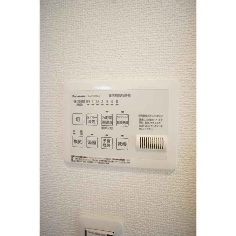 リヴェール東尾久 その他6