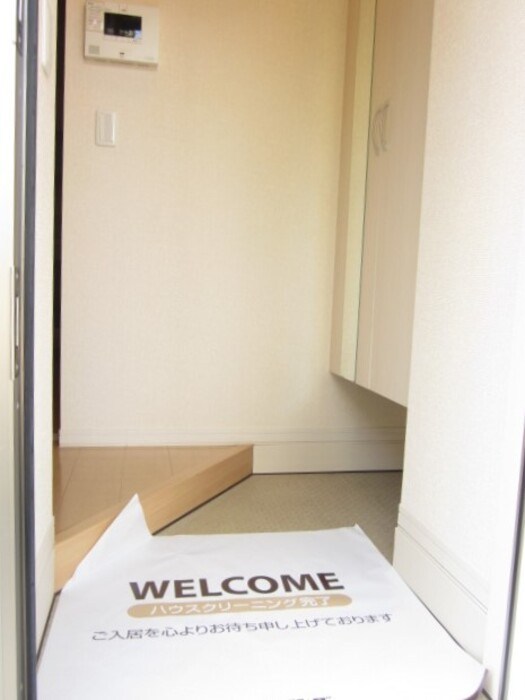 Ｍａｉｓｏｎ　Ｖｅｒｔｅ　Ｂ その他9