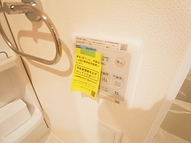 ラシーヌ その他10