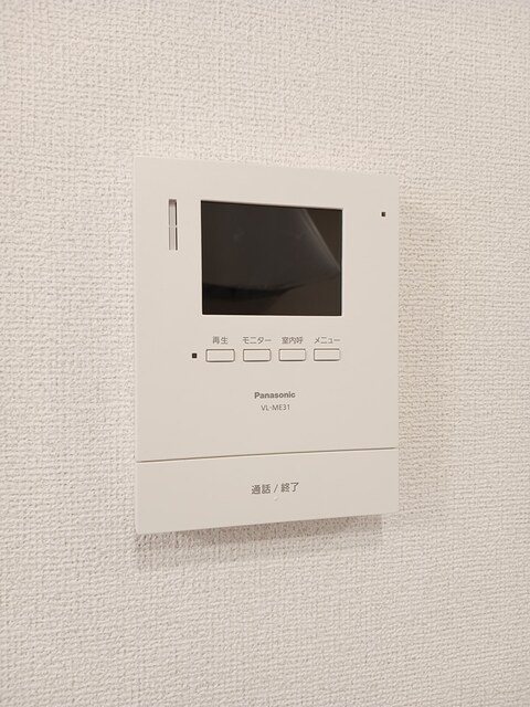 ベル・コリーヌＡ その他4