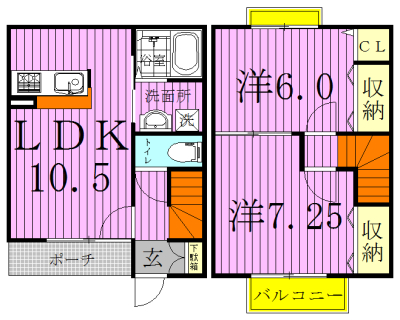 エクセルハイツN 間取り