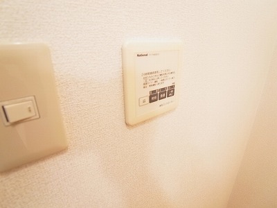 エクセルハイツN その他8