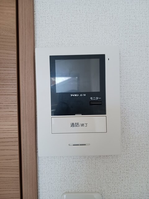 Ａｒｔｉｓ金町 その他4