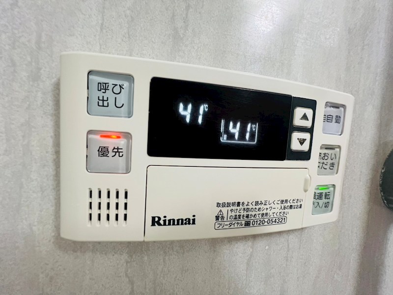 パークキューブ亀有 その他27