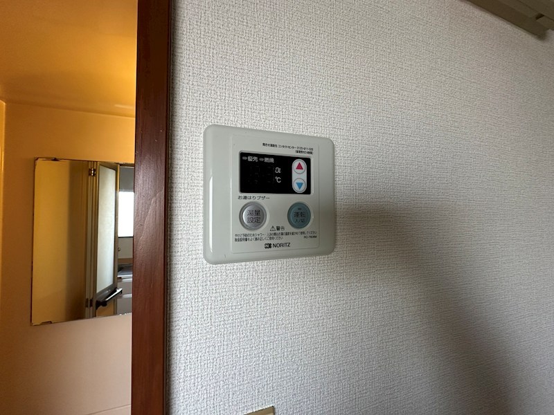 飯田マンション その他13