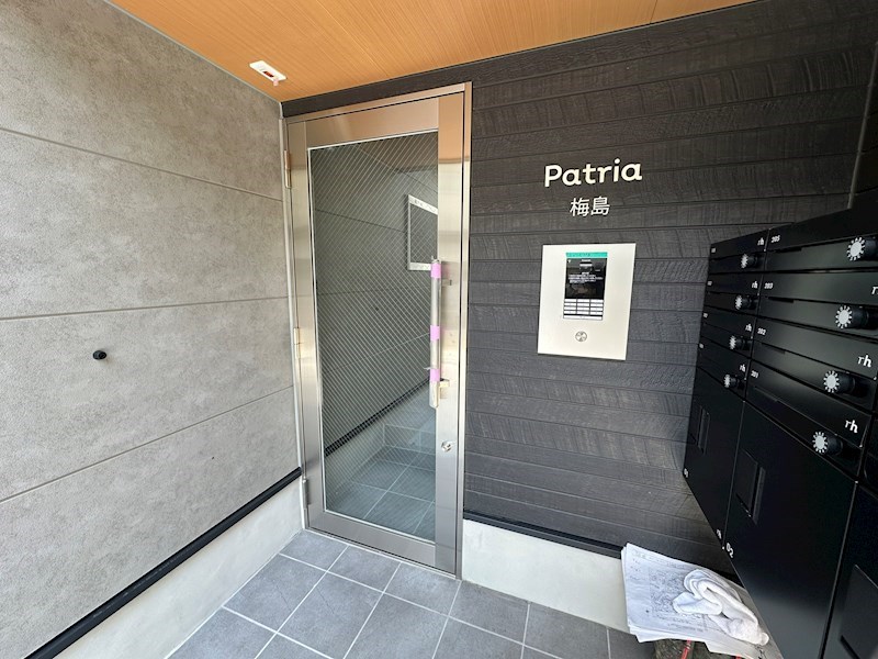Patria梅島 その他外観2