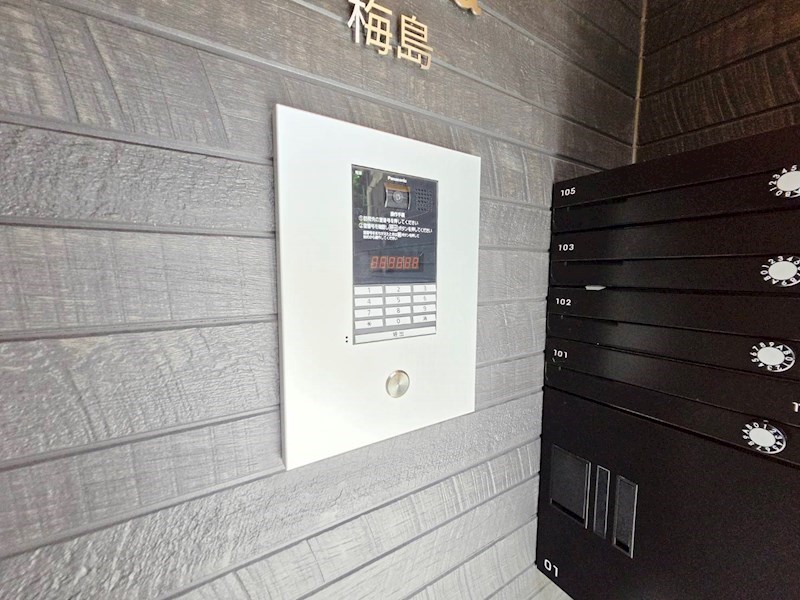 Patria梅島 その他外観2