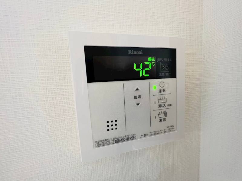 アレスグーテ北千住 その他15