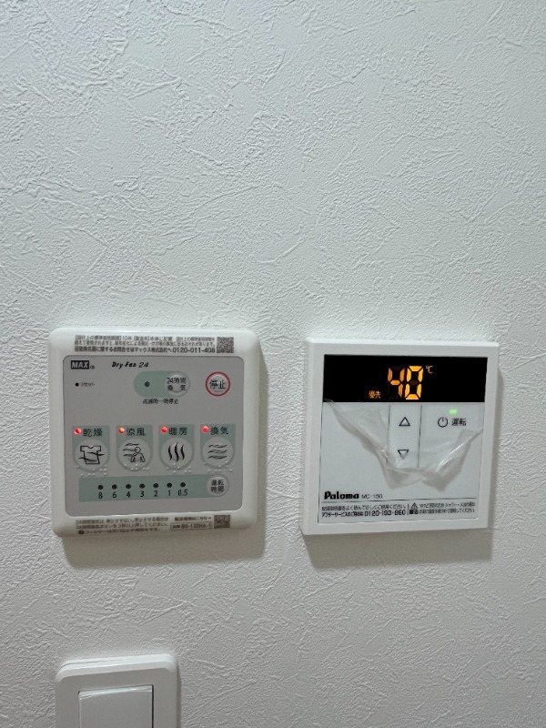 Well-being日暮里北 その他6
