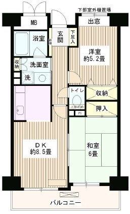 パインエクセレント 間取り
