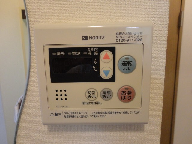 ヒルズペガサス その他5