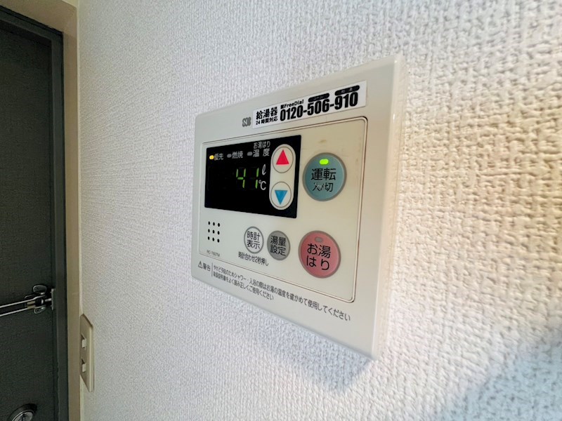 コスモ亀有V その他24