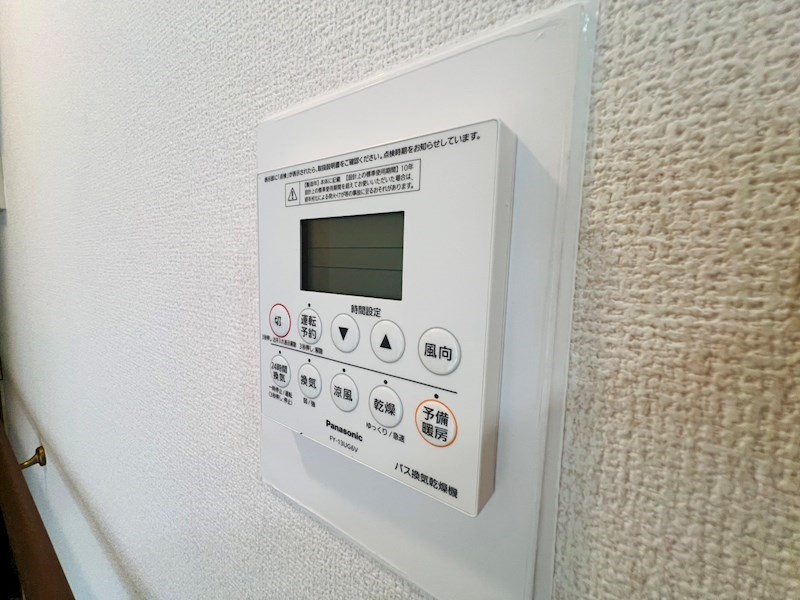 コスモ亀有V その他11