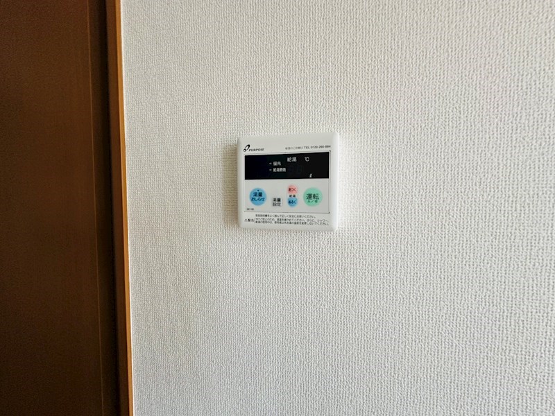 フォークストンコート その他10