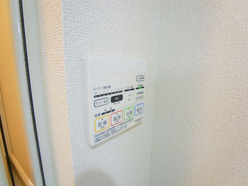 b&amp;#39;CASA TAK綾瀬 その他8