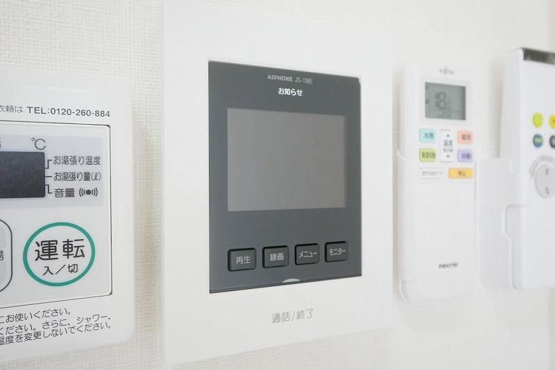 ハーモニーテラス町屋Ⅴ その他3