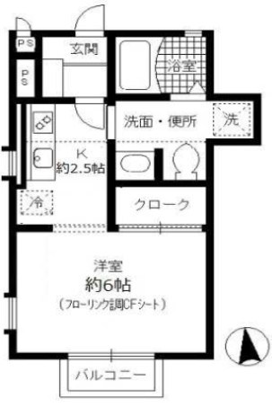 フォークストンコート 間取り図