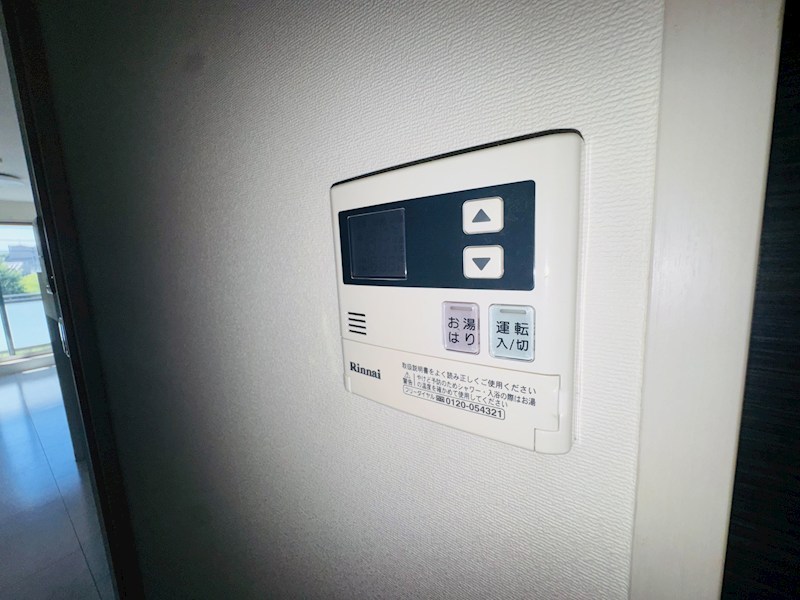 フラットおおたかの森ウエスト その他14