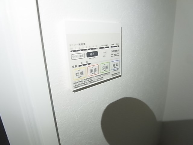 アルテカーサアリビエ東京イースト  その他4