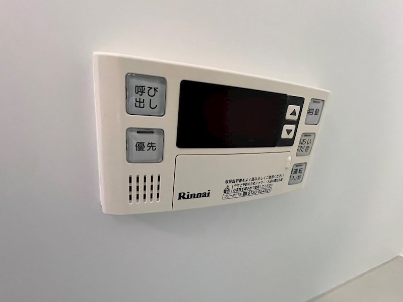 エスポワール鎌ヶ谷 その他33