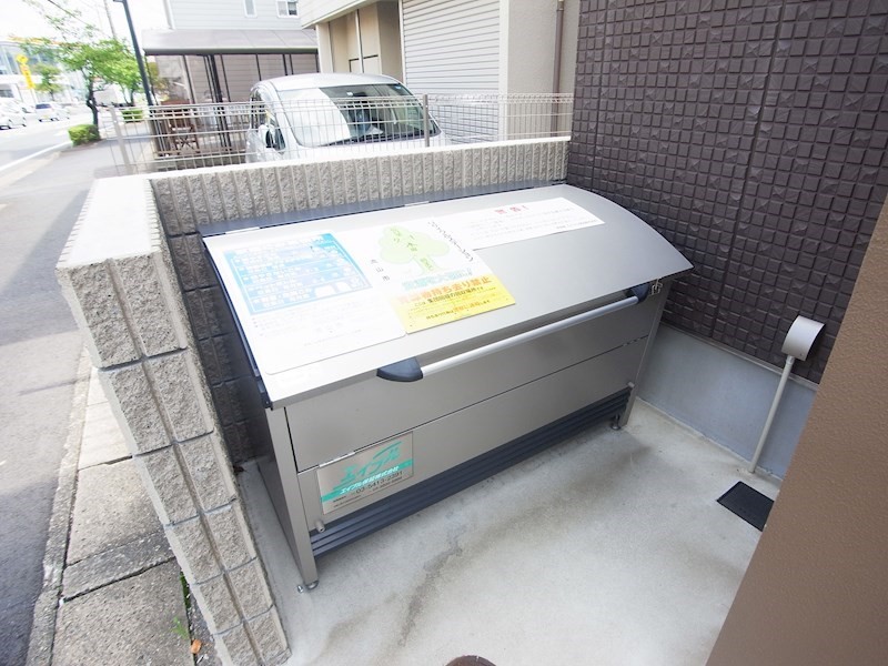 オレンジベリー その他外観4