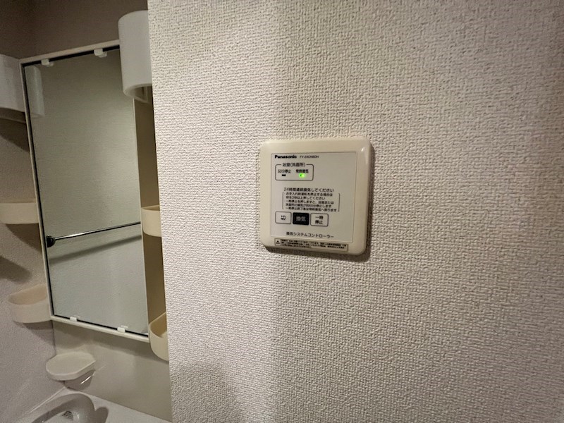 ビクロス その他7