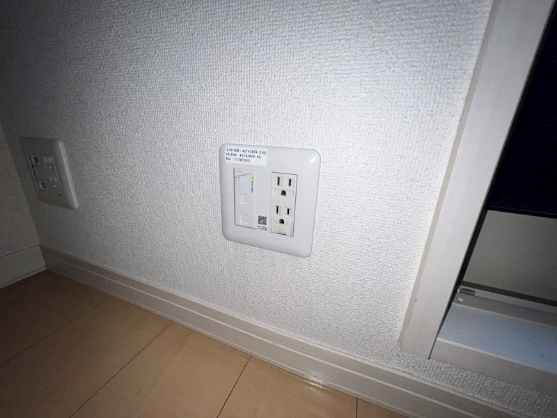 ビクロス その他13