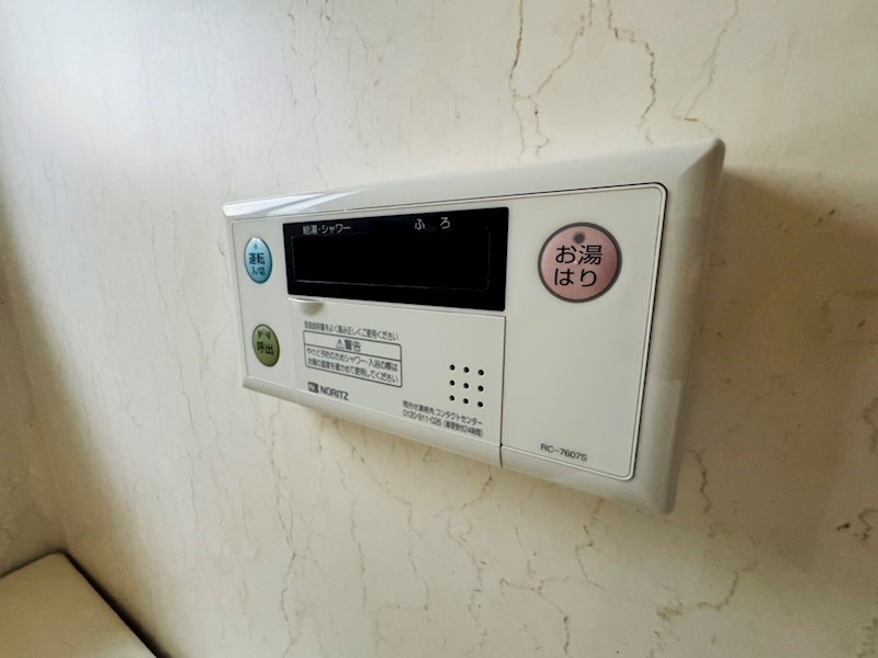 フレグランス千代田  その他21