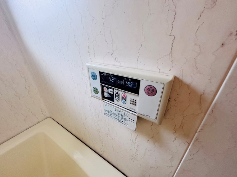 フレグランス千代田  その他23