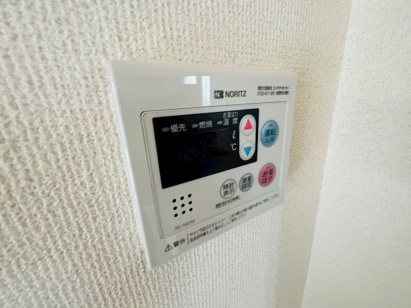 フレグランス千代田  その他27