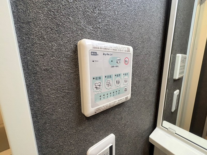 KT松戸六実 その他22