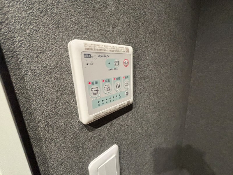 KT松戸六実 その他13