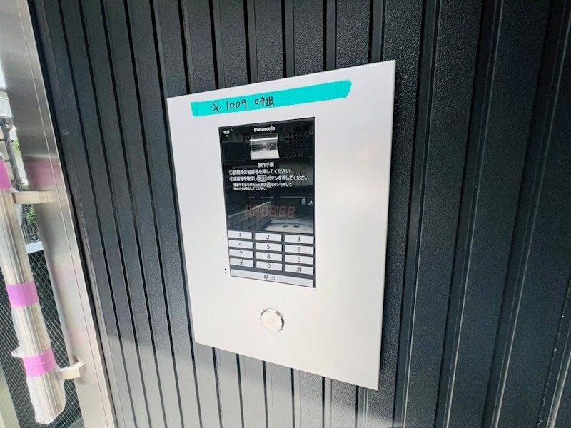 robot home Kanamachi その他外観2
