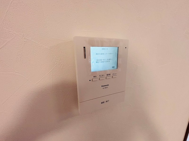 サンライズ柏明原 その他3