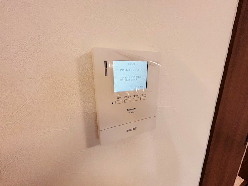 サンライズ柏明原 その他3