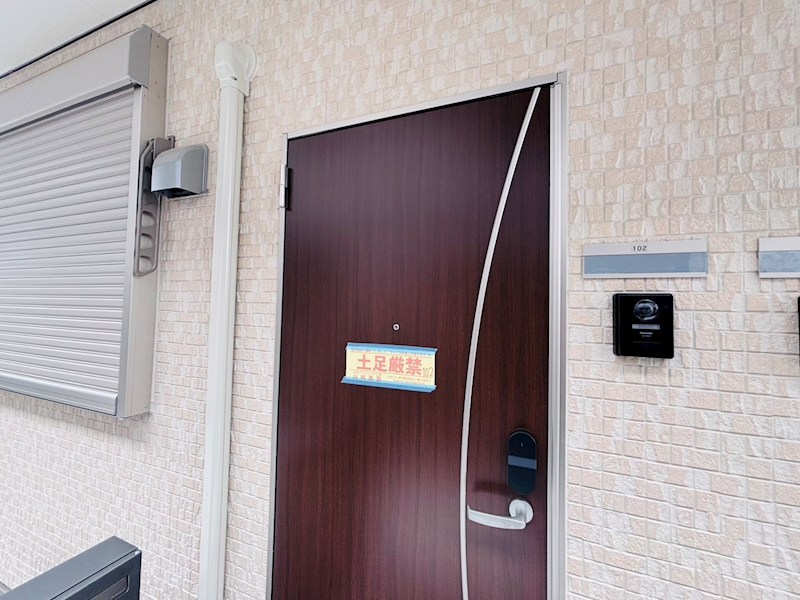 サンライズ柏明原 その他26