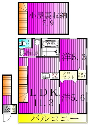 サンライズ柏明原 間取り