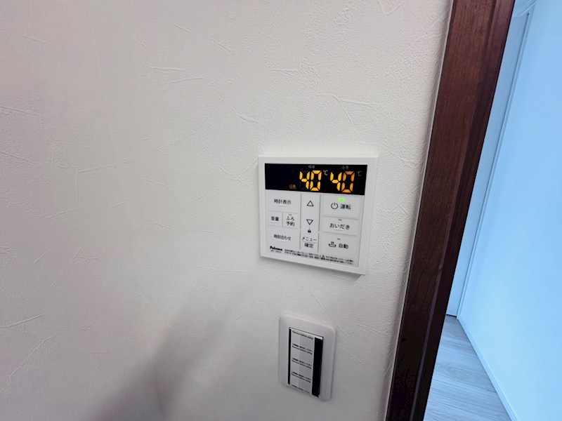 サンライズ柏明原 その他29