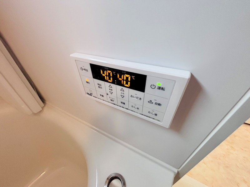 サンライズ柏明原 その他21