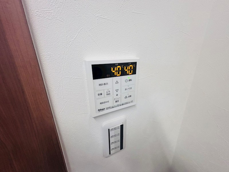サンライズ柏明原 その他22