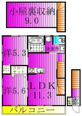 サンライズ柏明原 間取り