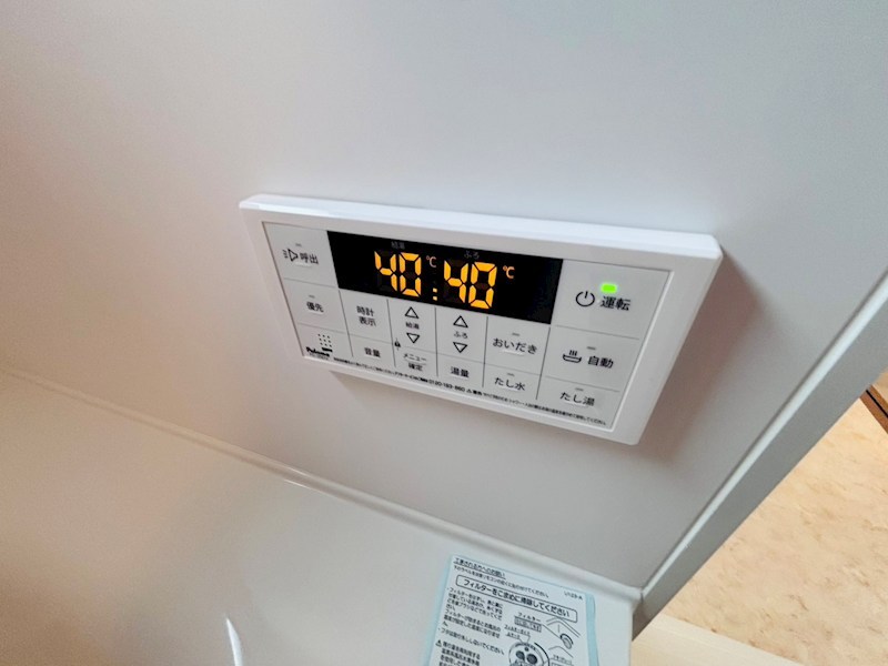 サンライズ柏明原 その他13